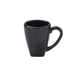 Xicara-Elegance-Para-Cafe-80ml-Preta-em-Policarbonato-Linha-Profissional-Cook